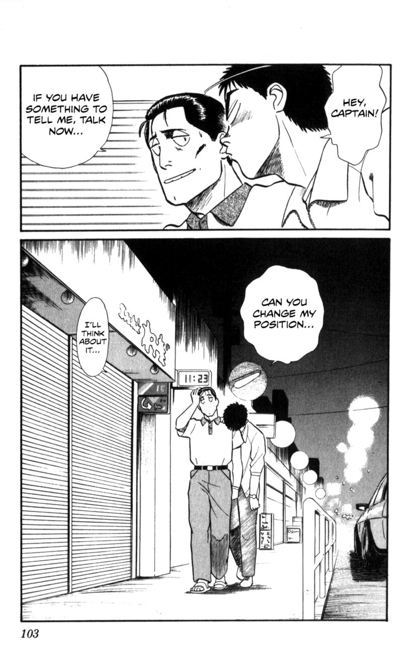 Patlabor Chapter 16 Page 69