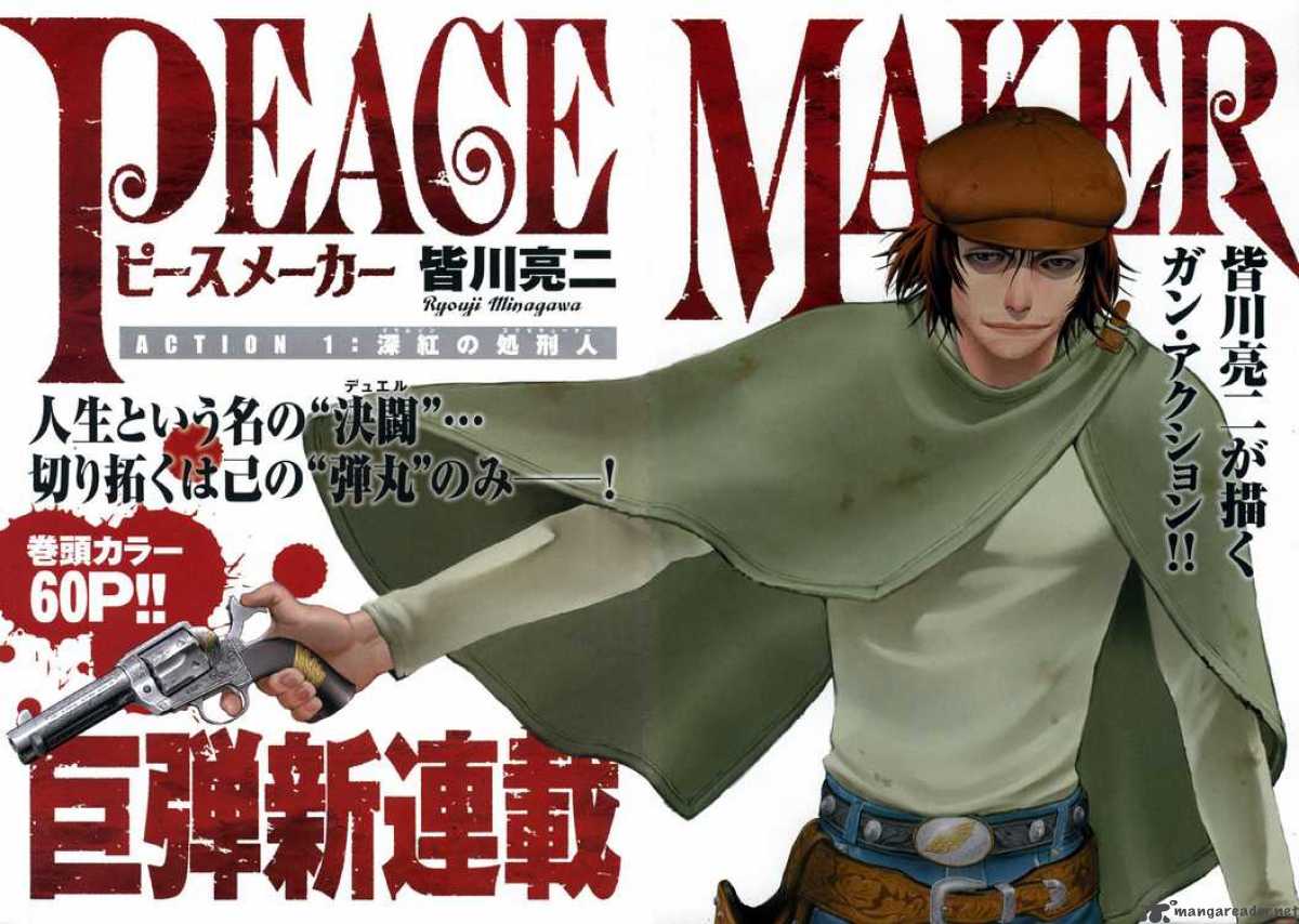 Read Peace Maker Chapter 1 Mangafreak