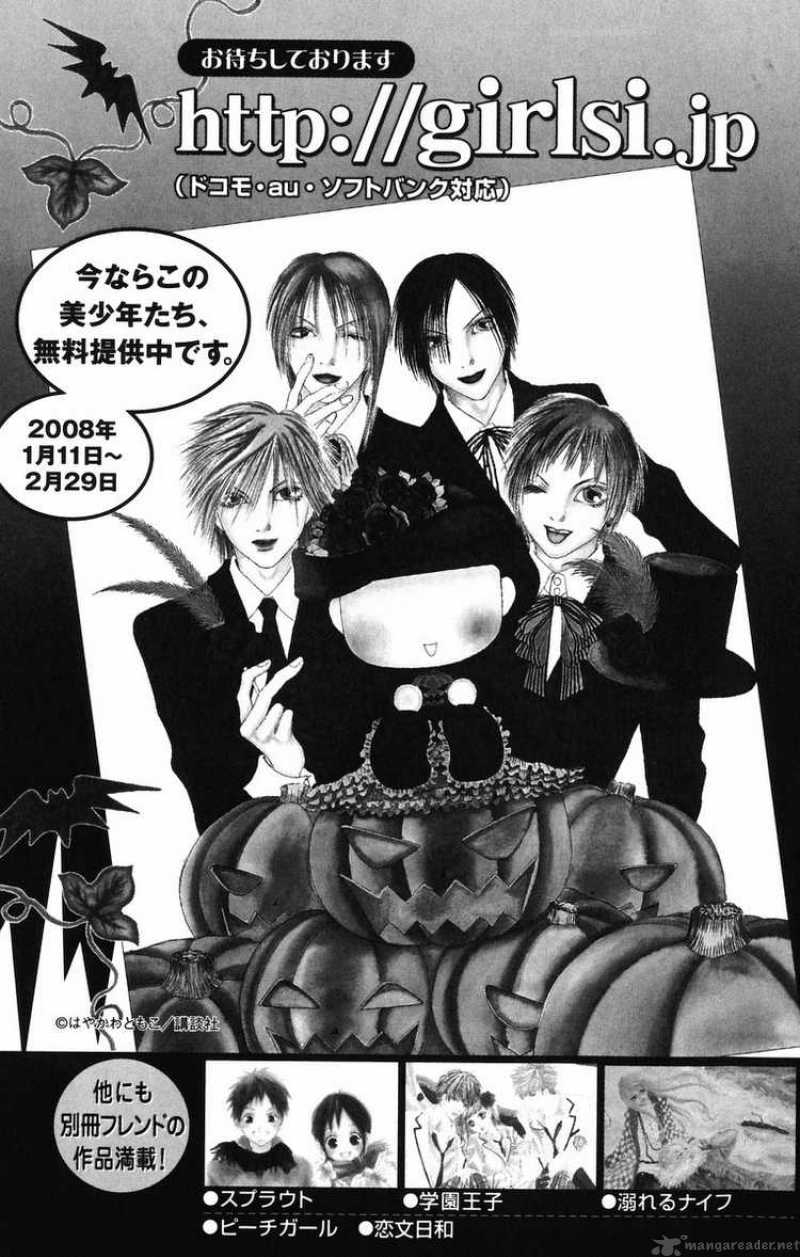 Read Perfect Girl Evolution Chapter Mangafreak
