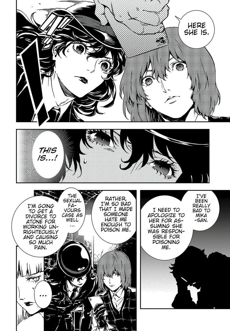 Persona 5 Mementos Mission Manga Read Persona 5 Mementos Mission Chapter 12 - MangaFreak