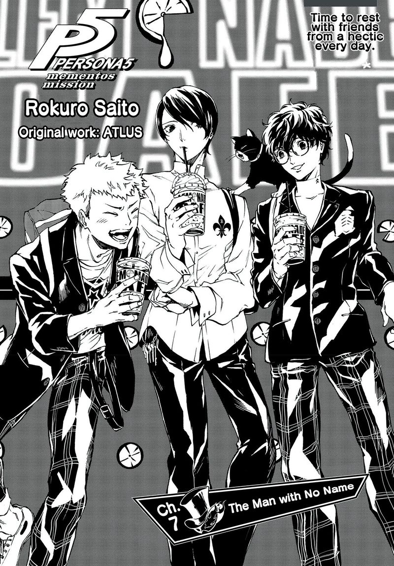 Read Persona 5 Mementos Mission Chapter 7 Mangafreak Read Persona 5 Mementos Mission Chapter 7 Mangafreak