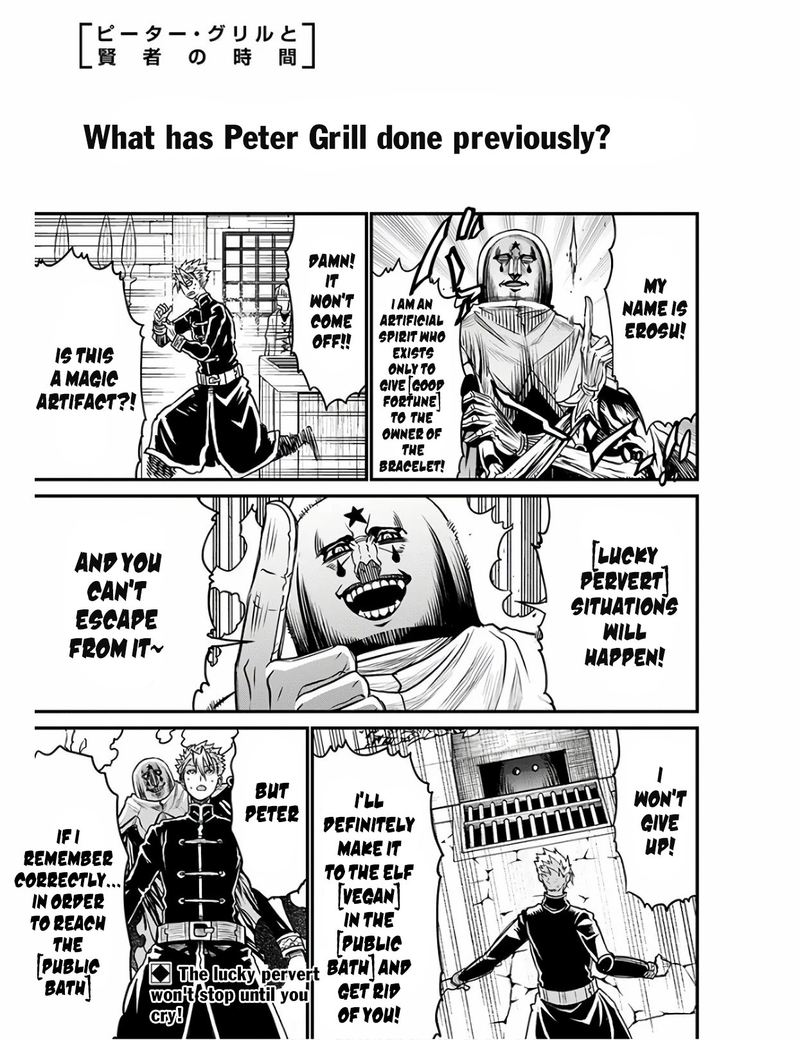 Read Peter Grill To Kenja No Jikan Chapter 28 - MangaFreak