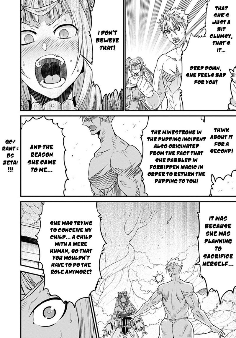 Read Peter Grill To Kenja No Jikan Chapter 32 - MangaFreak