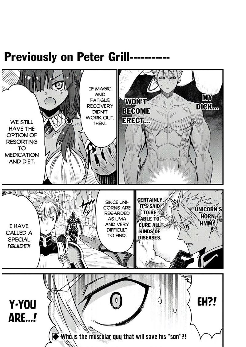 Peter Grill To Kenja No Jikan Chapter 34 Page 1