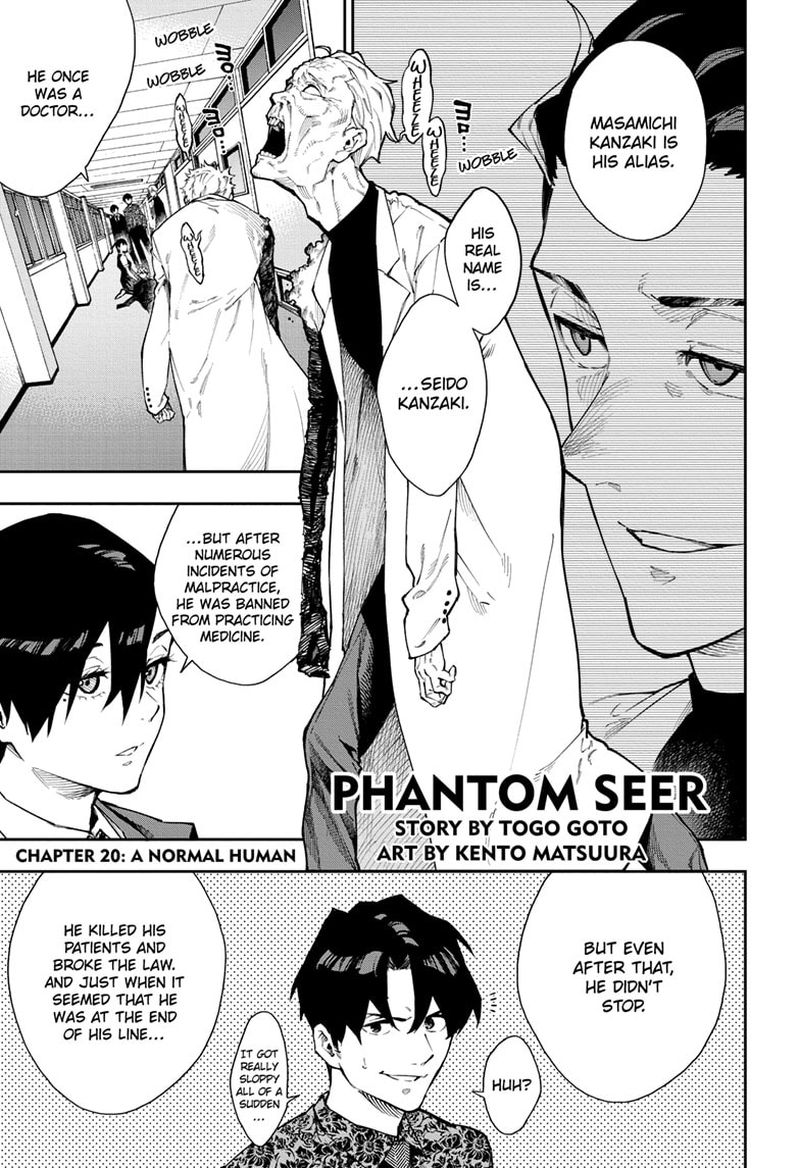 Phantom Seer Chapter 20 Page 1