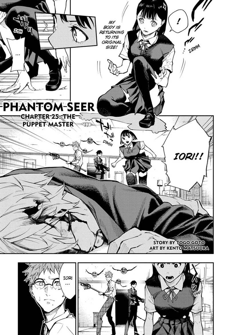 Phantom Seer Chapter 25 Page 1