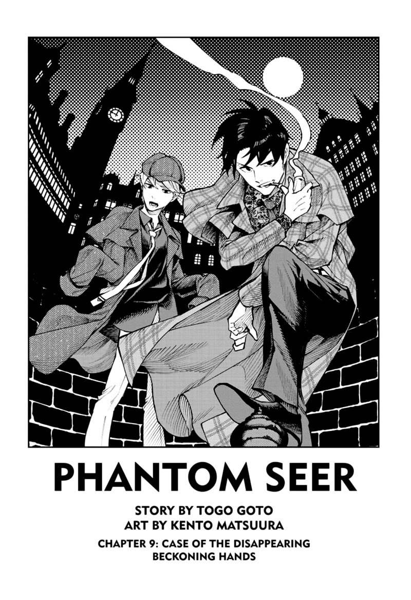 Phantom Seer Chapter 9 Page 2