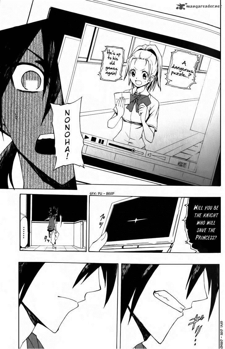 Get Wallpaper Read Phi Brain Kami No Puzzle Chapter 1 Mangafreak Free HD