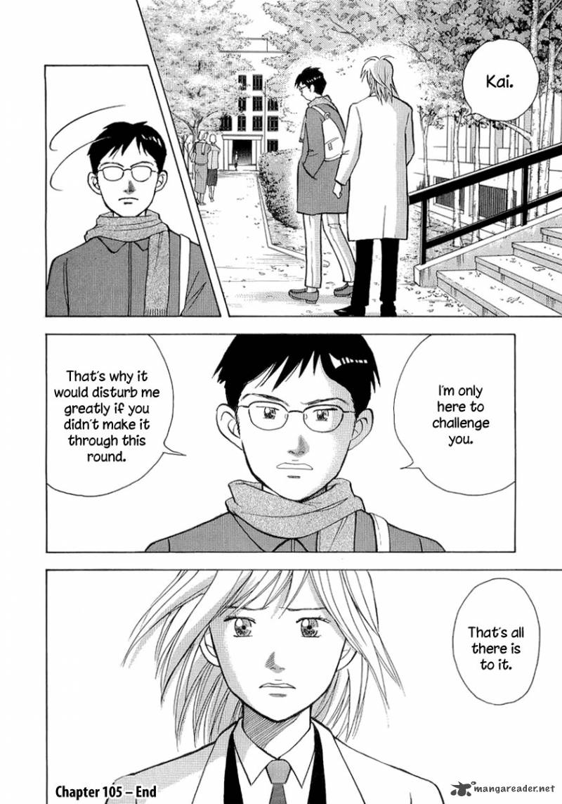 Wallpaper Read Piano No Mori Chapter 105 Mangafreak For iPhone Free
