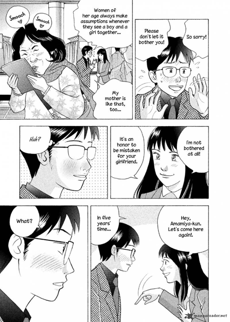 Wallpaper Read Piano No Mori Chapter 230 Mangafreak For iPhone Free