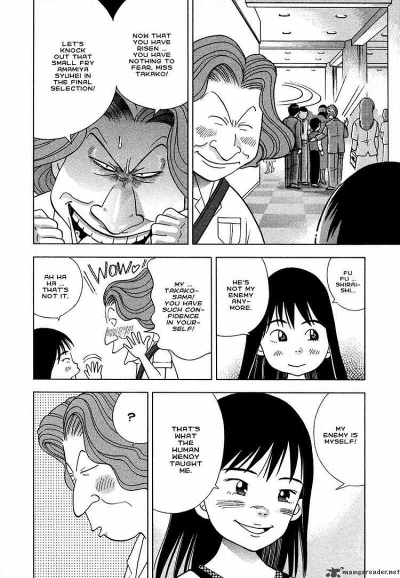 Get Wallpaper Read Piano No Mori Chapter 36 Mangafreak HD