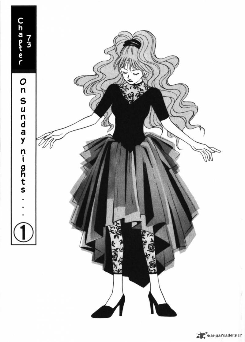 Get Wallpaper Read Piano No Mori Chapter 73 Mangafreak Desktop Wallpaper Free