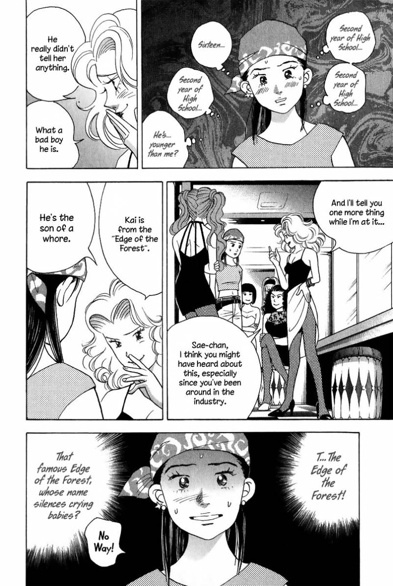 Wallpaper Read Piano No Mori Chapter 77 Mangafreak For iPhone Free
