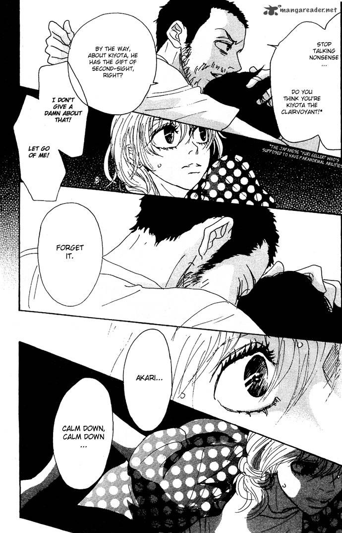 Piece Of Cake Manga Read Online