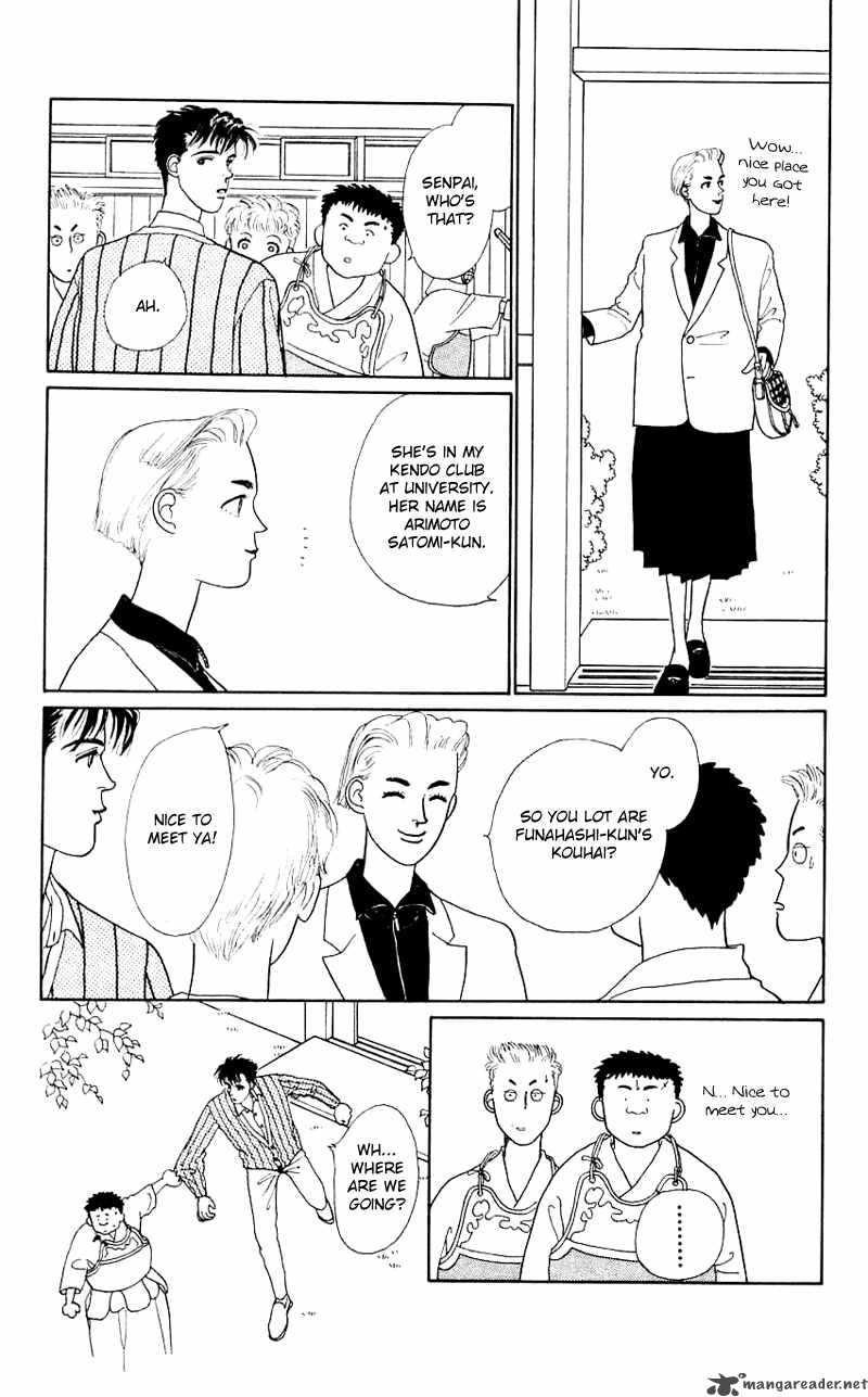 PII Natsu Ga Ippai Chapter 17 Page 17