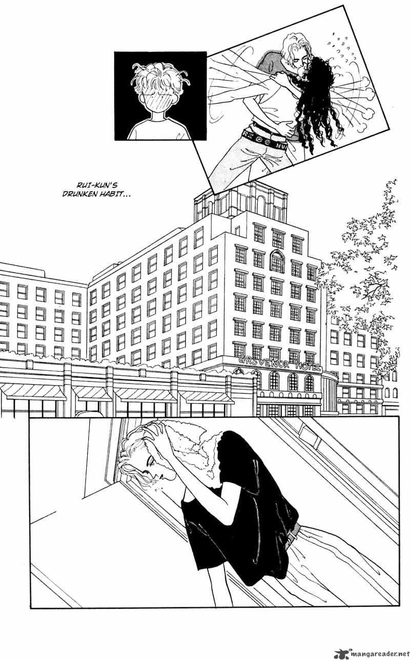 PII Natsu Ga Ippai Chapter 21 Page 11