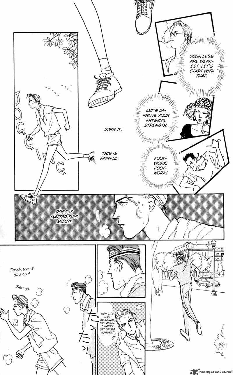 PII Natsu Ga Ippai Chapter 22 Page 26