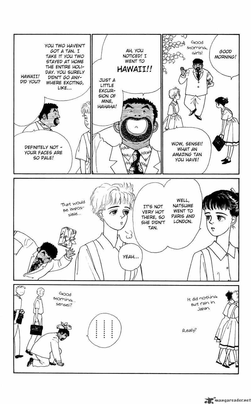 PII Natsu Ga Ippai Chapter 24 Page 22
