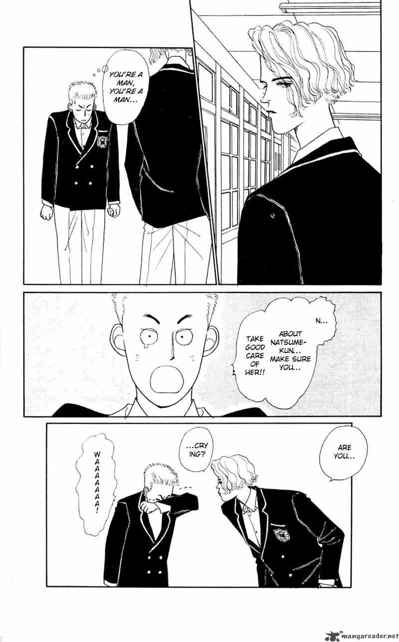 PII Natsu Ga Ippai Chapter 25 Page 5
