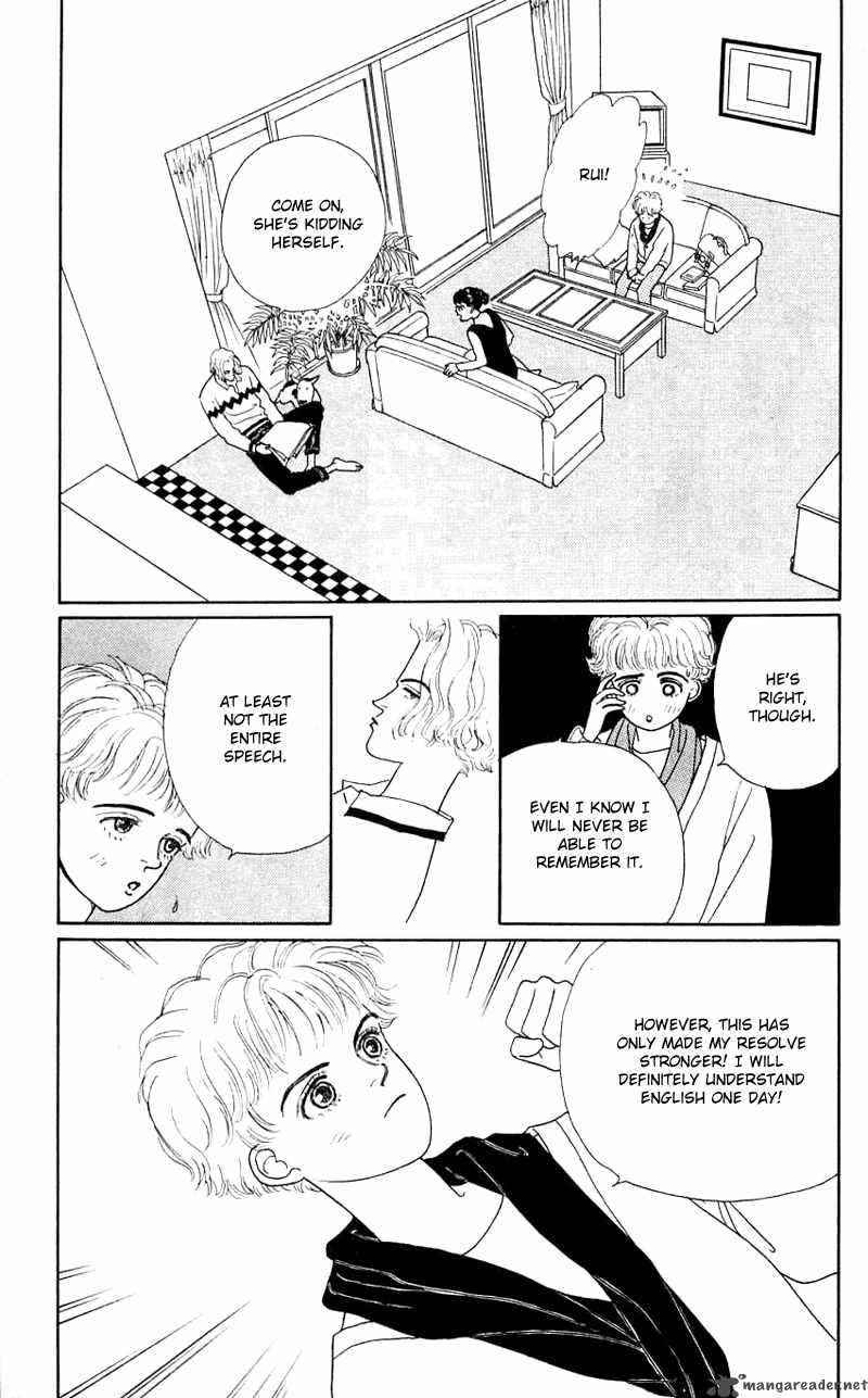 PII Natsu Ga Ippai Chapter 28 Page 3