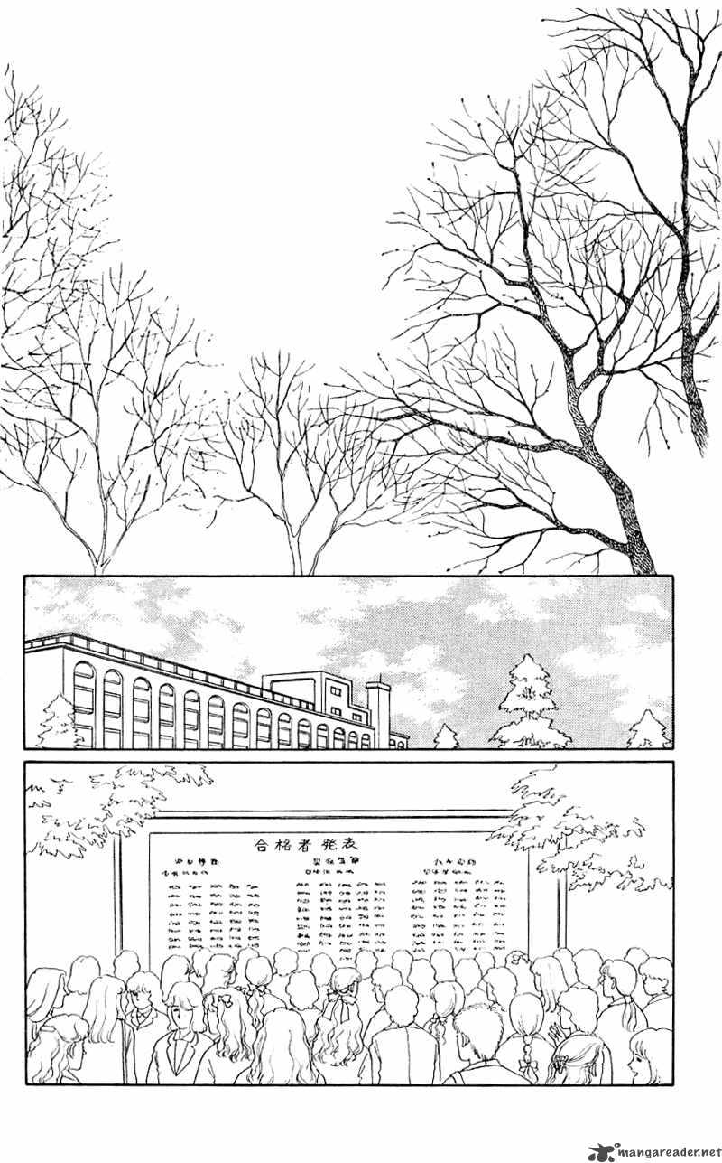PII Natsu Ga Ippai Chapter 30 Page 10