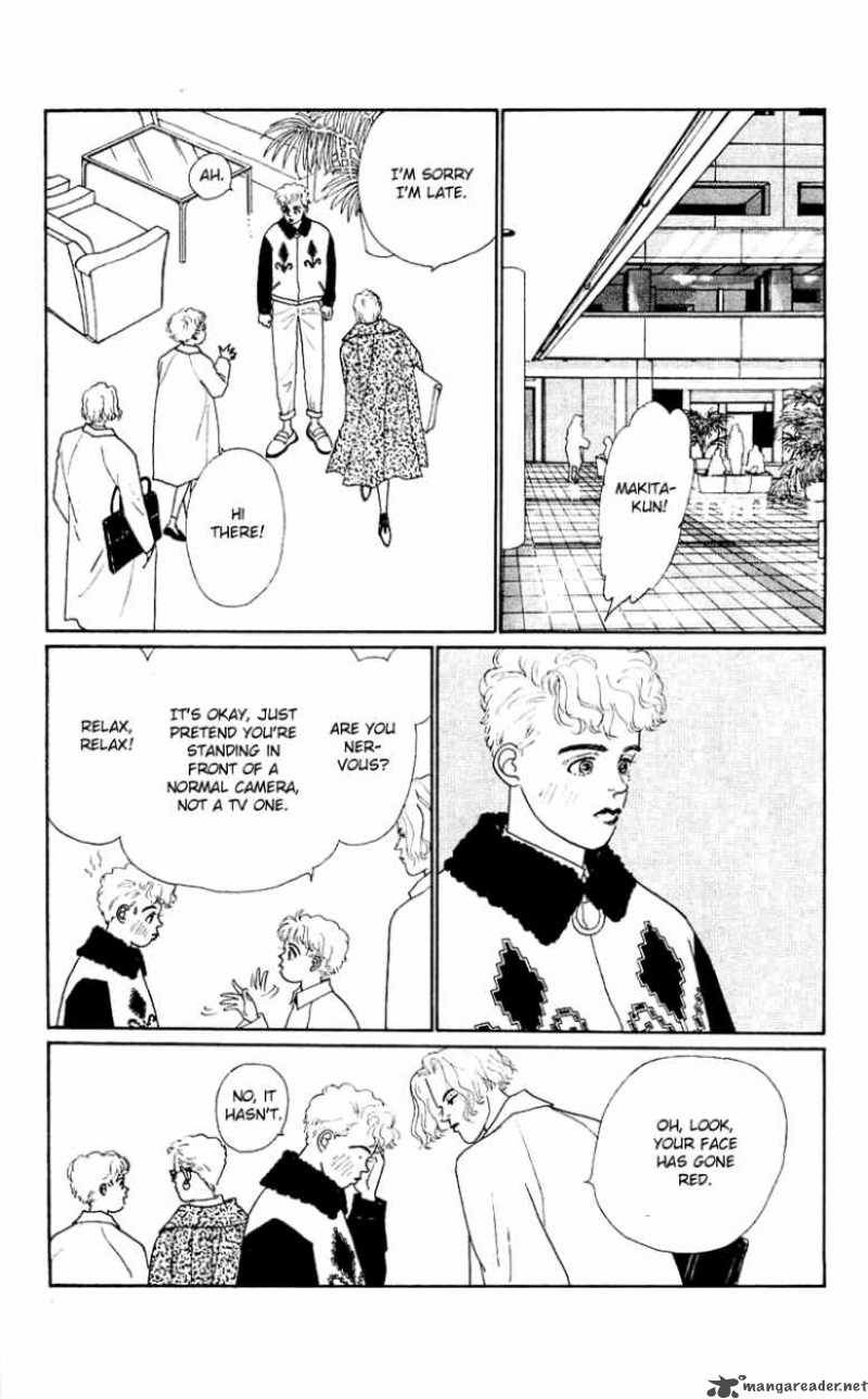 PII Natsu Ga Ippai Chapter 31 Page 2