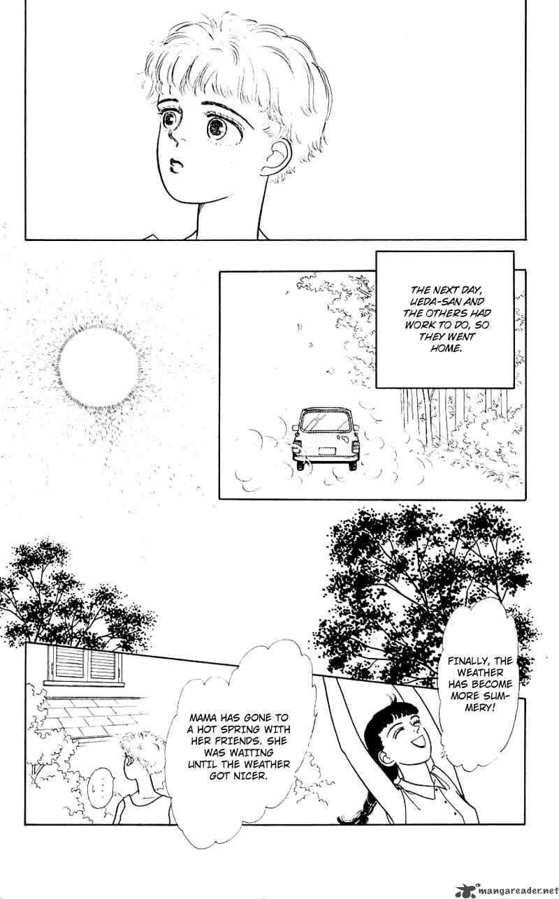 PII Natsu Ga Ippai Chapter 6 Page 23