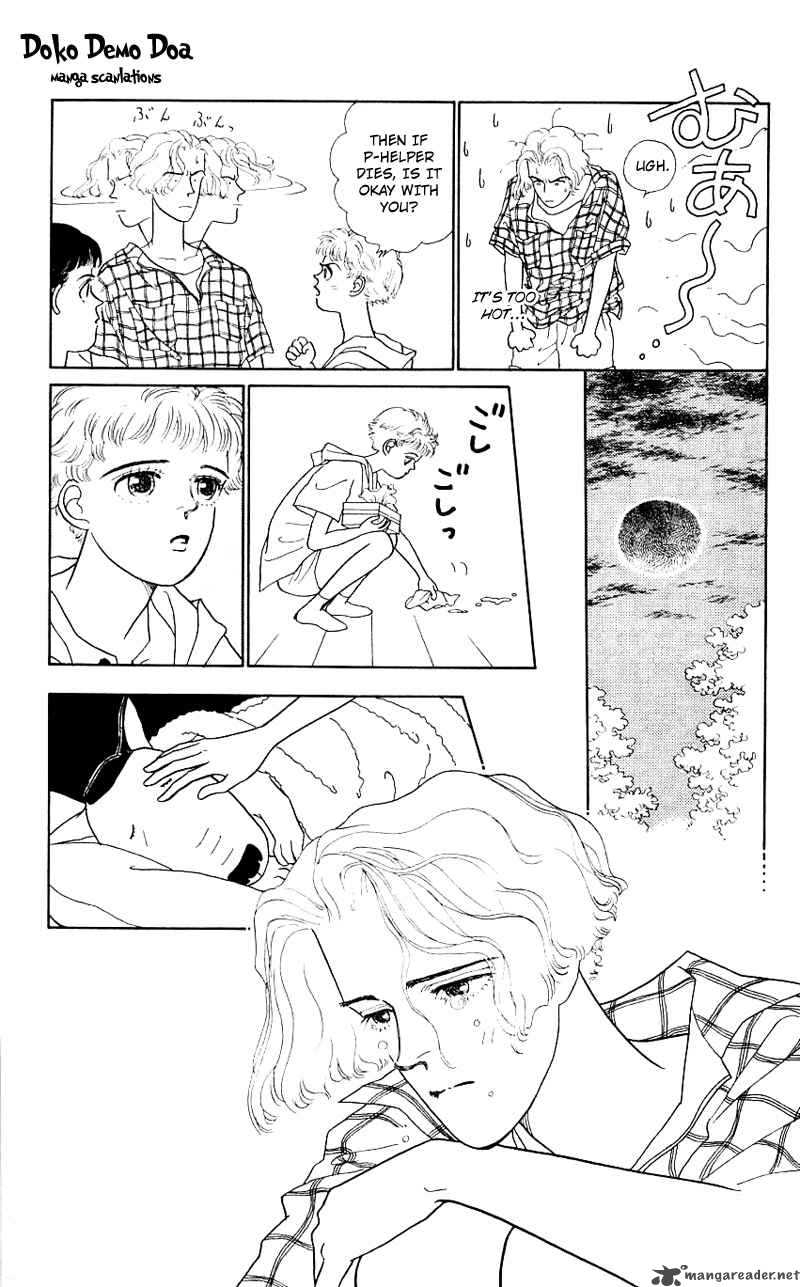 PII Natsu Ga Ippai Chapter 6 Page 26