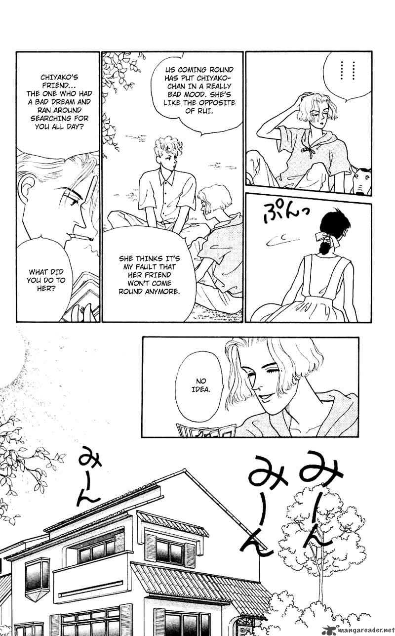 PII Natsu Ga Ippai Chapter 6 Page 5