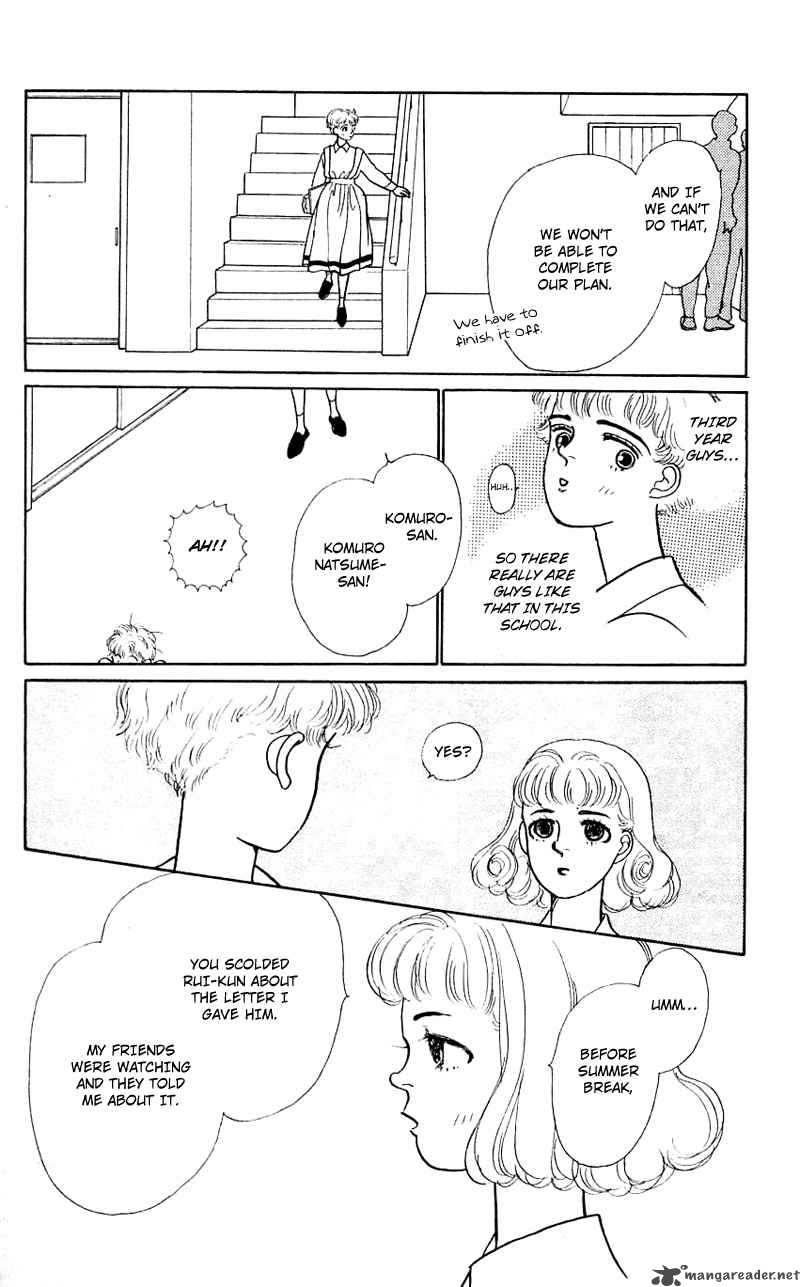 PII Natsu Ga Ippai Chapter 7 Page 22