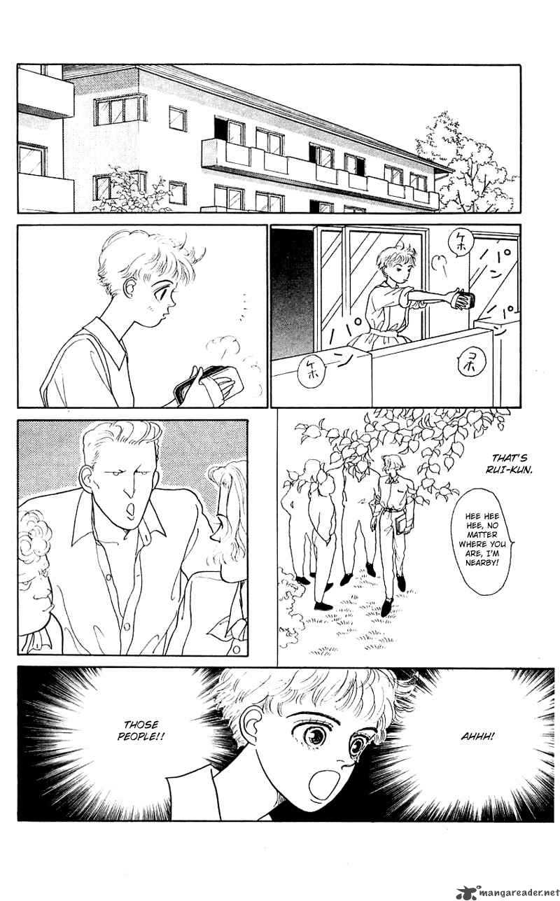 PII Natsu Ga Ippai Chapter 7 Page 28
