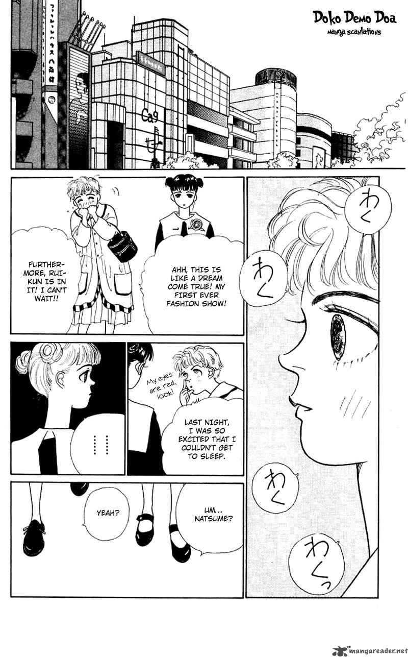 PII Natsu Ga Ippai Chapter 8 Page 3