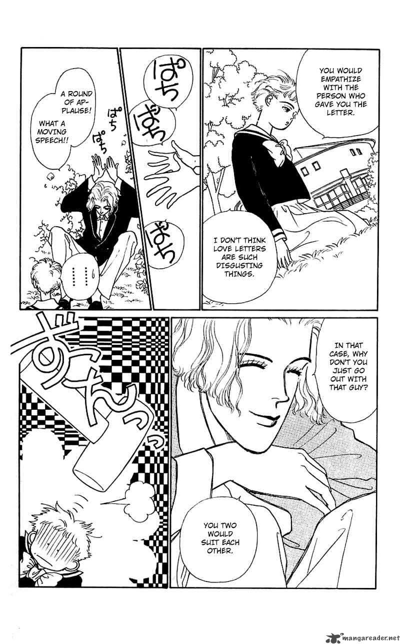 PII Natsu Ga Ippai Chapter 9 Page 13