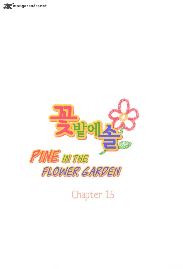 Pine In The Flower Garden Chapter 15 Page 6