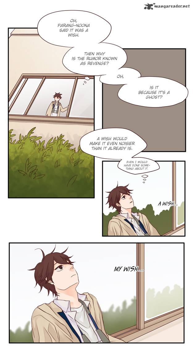 Pine In The Flower Garden Chapter 17 Page 18
