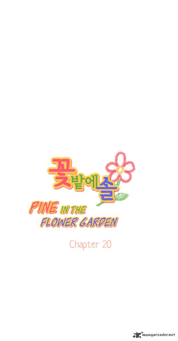 Pine In The Flower Garden Chapter 20 Page 4