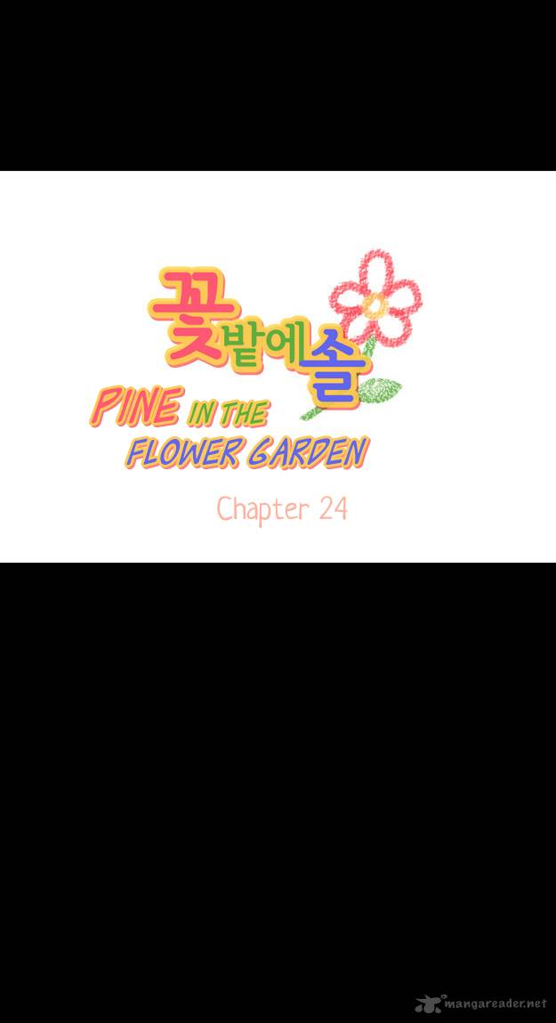Pine In The Flower Garden Chapter 24 Page 5