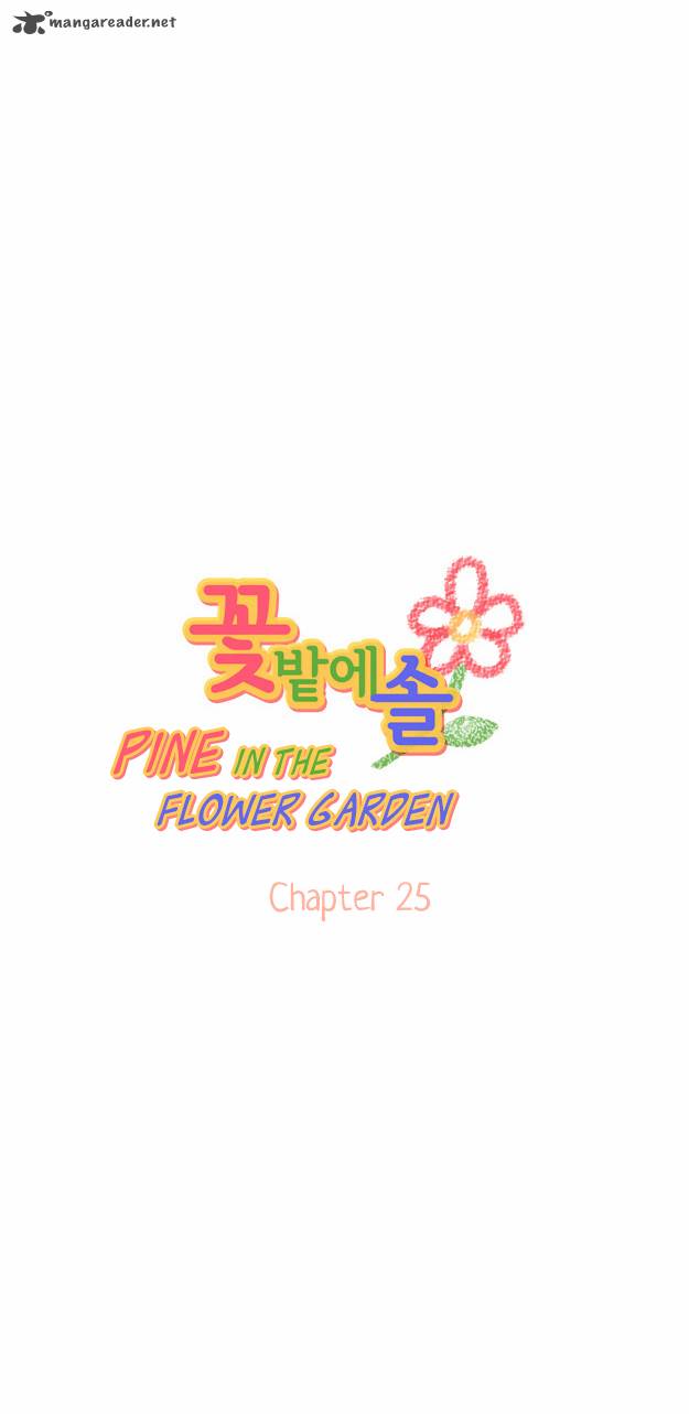 Pine In The Flower Garden Chapter 25 Page 2