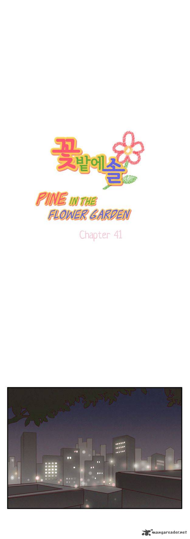 Pine In The Flower Garden Chapter 41 Page 3