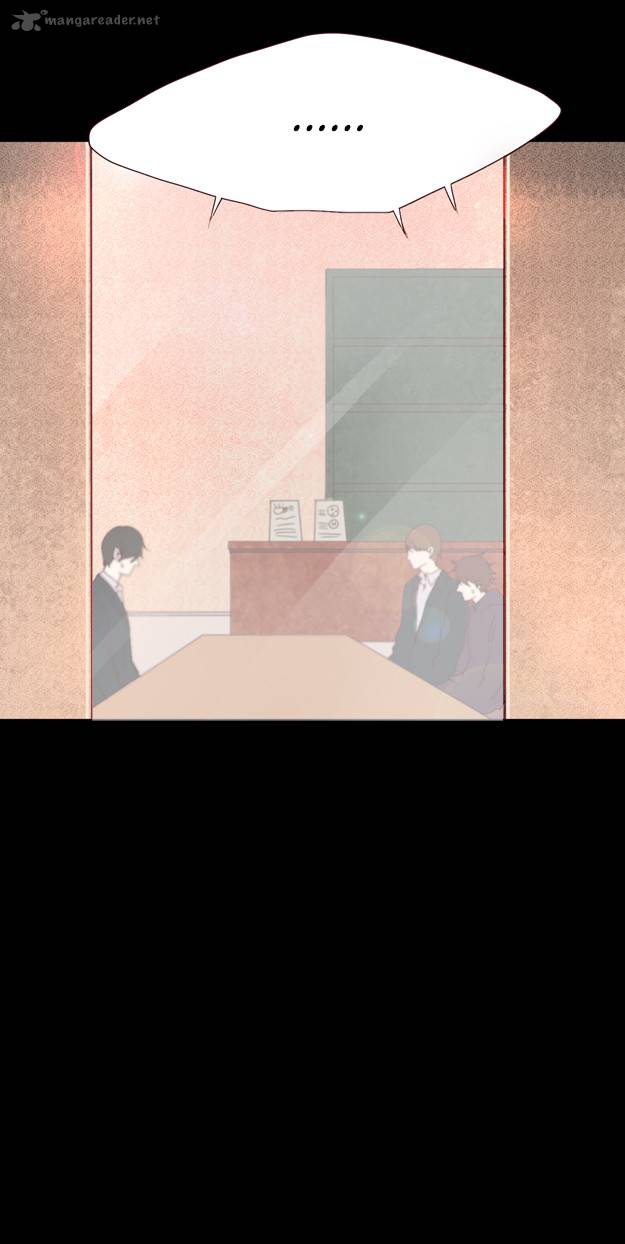 Pine In The Flower Garden Chapter 9 Page 12