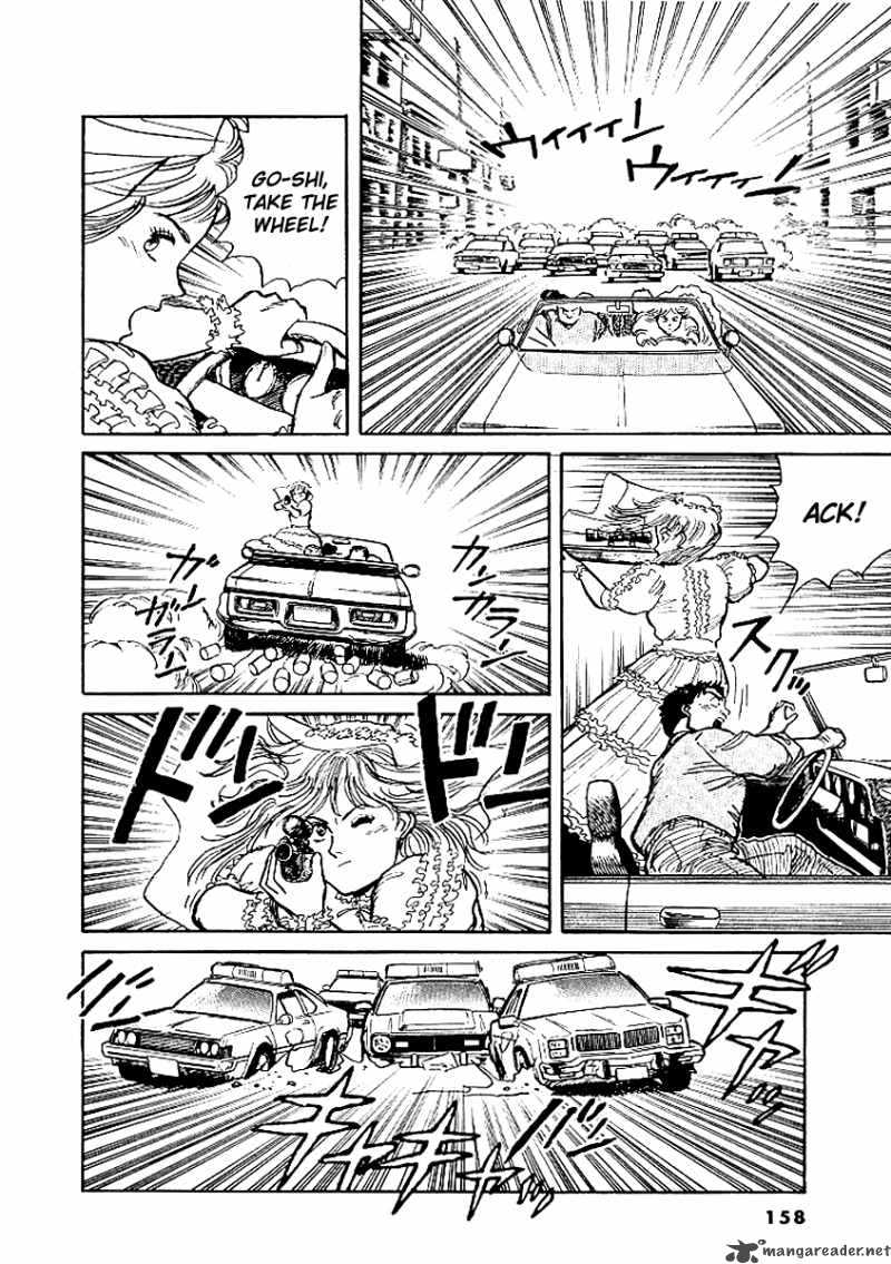 Read pineapple army chapter 5 mangafreak