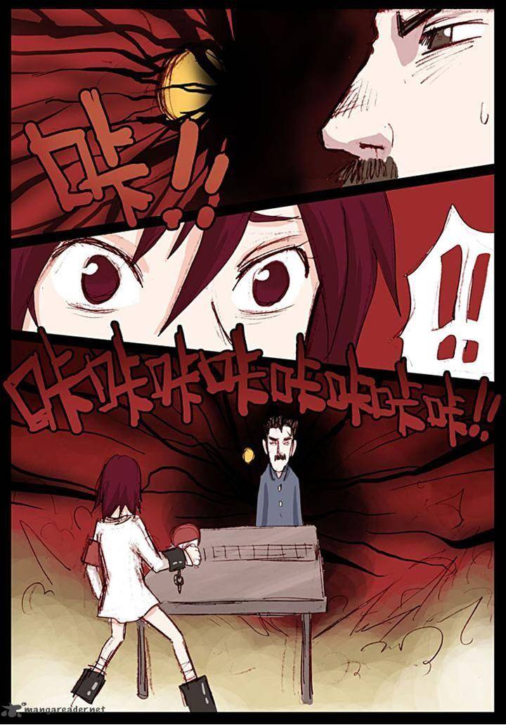Ping Pong Wang Zi Chapter 11 Page 4