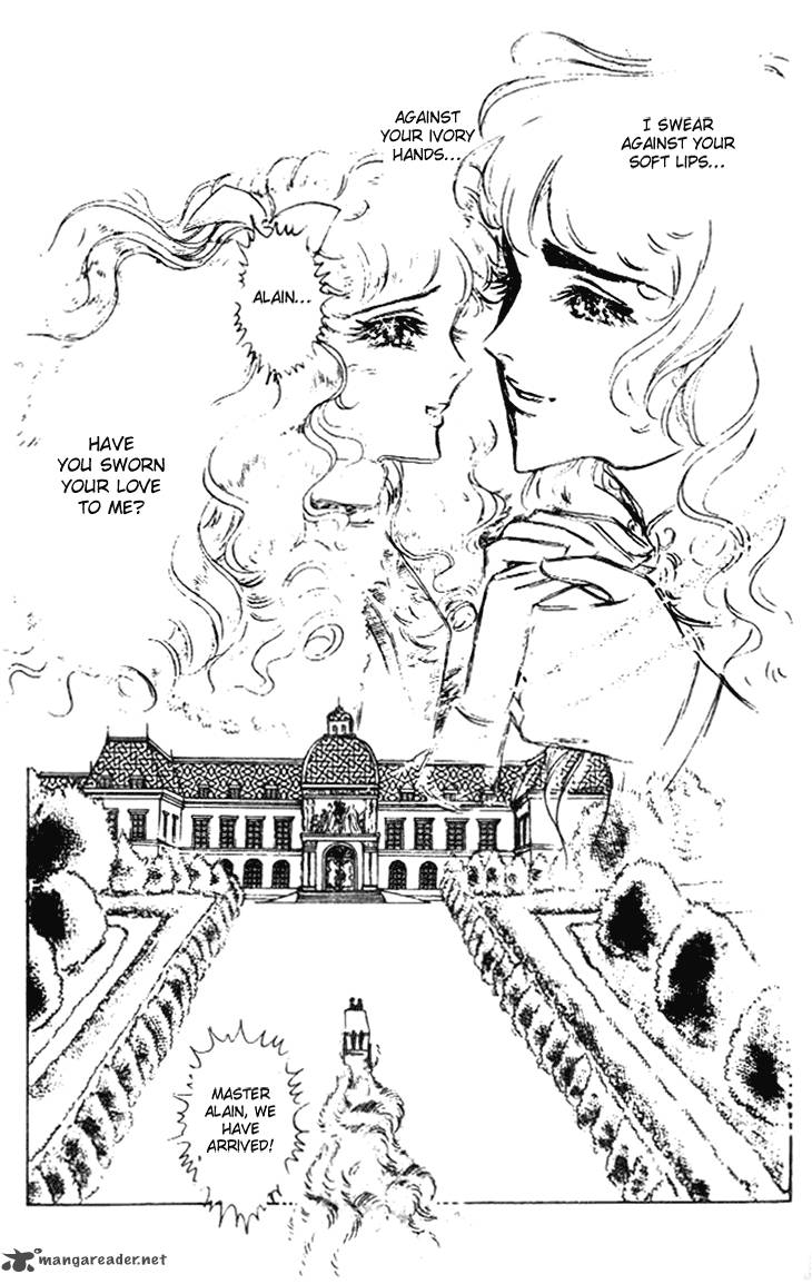 Ping Pong Wang Zi Chapter 26 Page 14
