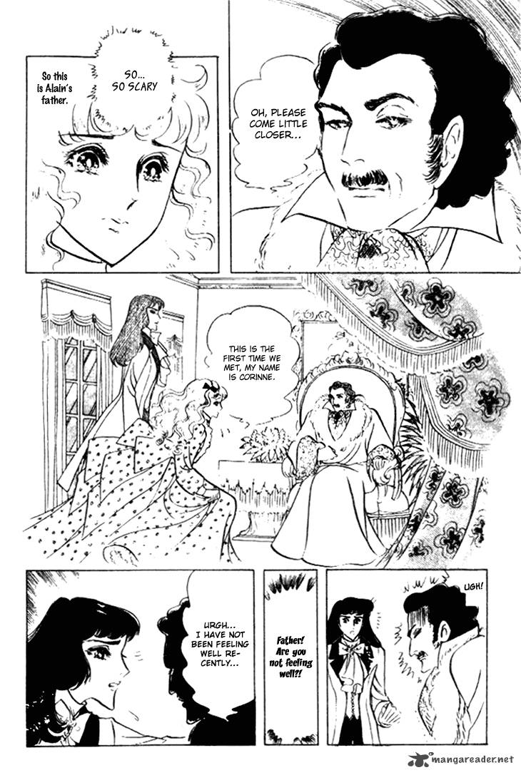 Ping Pong Wang Zi Chapter 26 Page 17