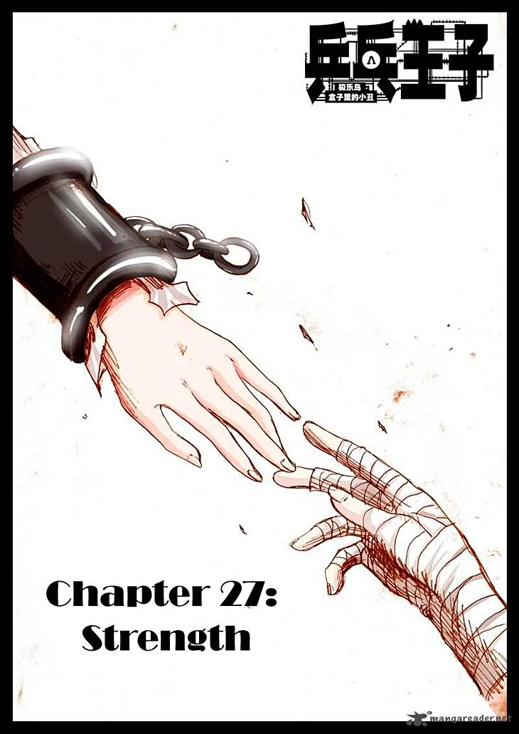 Ping Pong Wang Zi Chapter 27 Page 2
