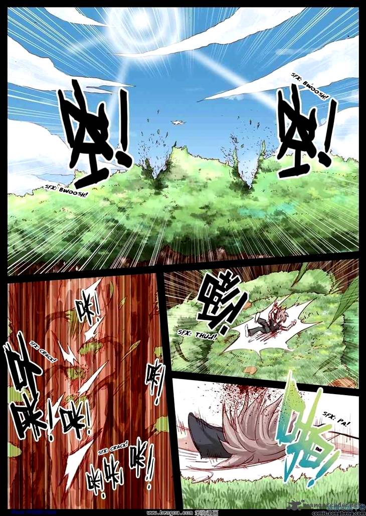 Ping Pong Wang Zi Chapter 31 Page 4