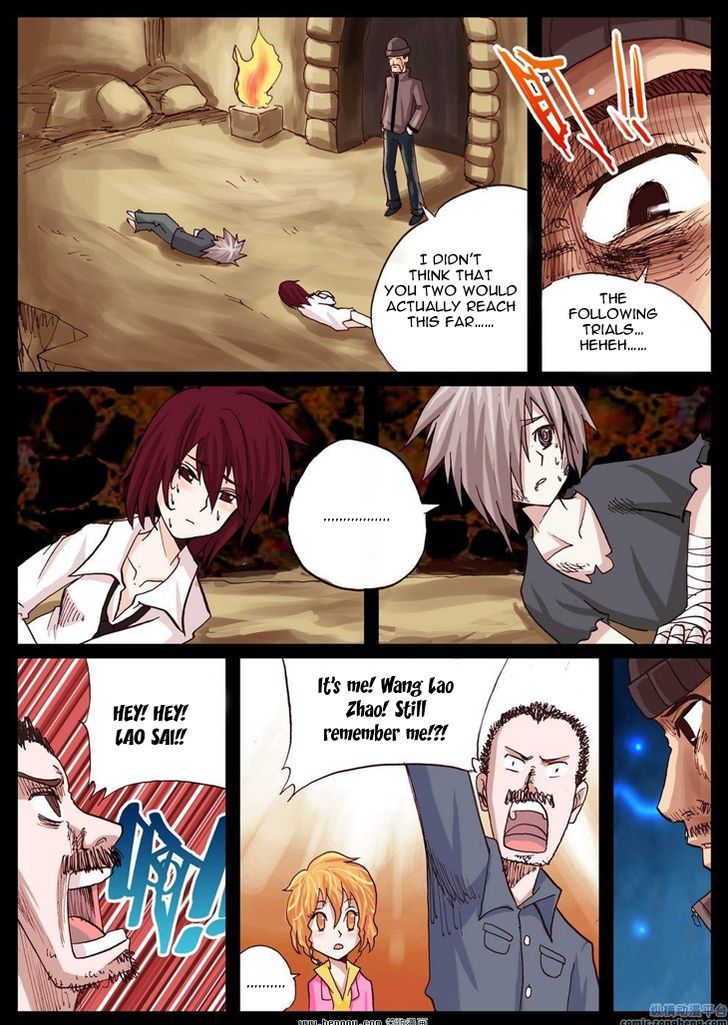 Ping Pong Wang Zi Chapter 33 Page 10