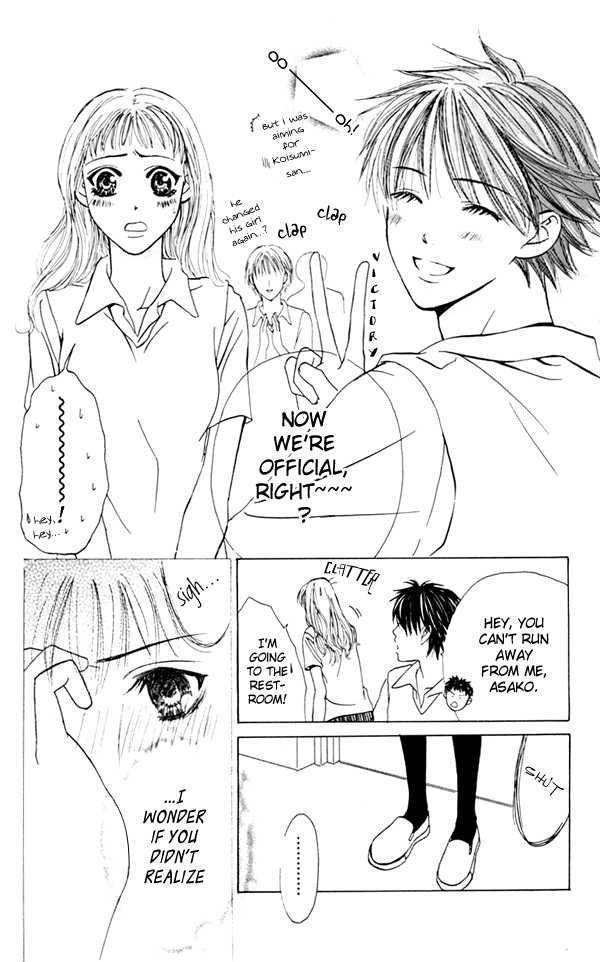 Pink No Idenshi Chapter 3 Page 7