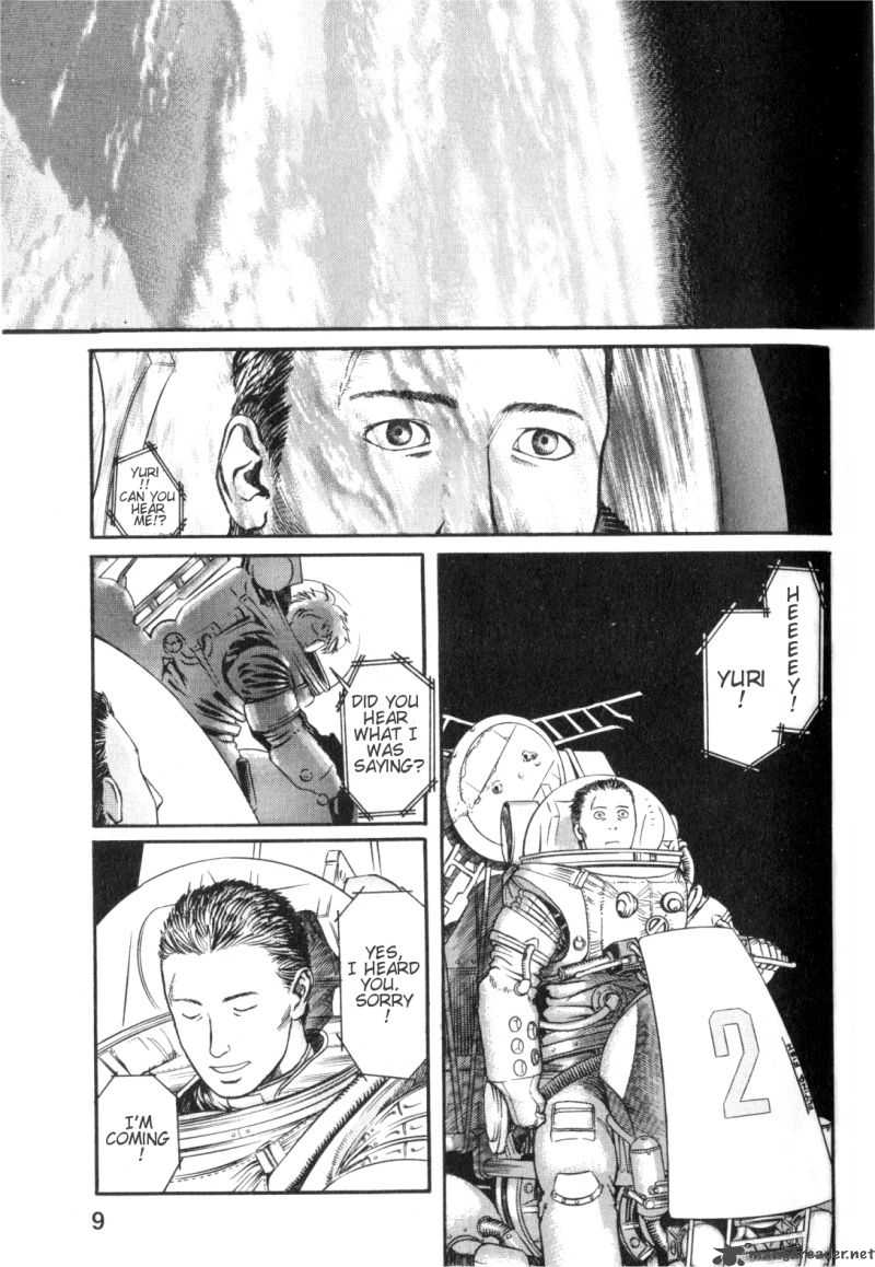 Planetes Chapter 1 Page 11