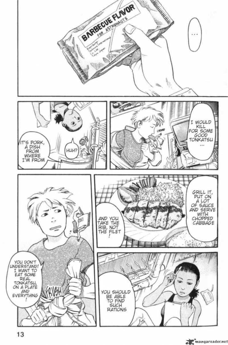 Planetes Chapter 1 Page 15
